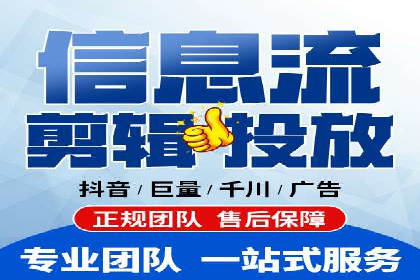 竞价推广的技巧与案例分享