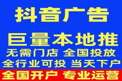 提升信息流广告转化率的方法与XX案例分析